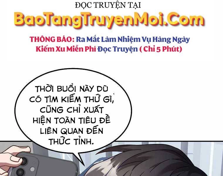 Người Mới Này Quá Mạnh Chapter 1 - 79