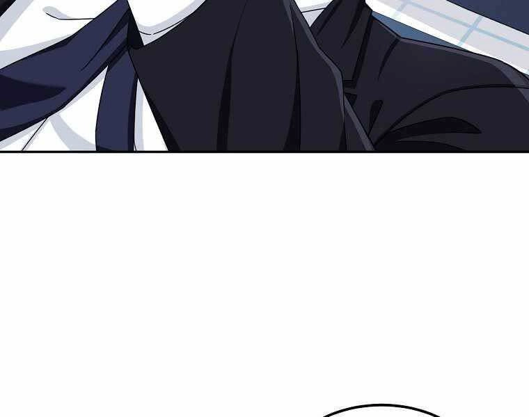 Người Mới Này Quá Mạnh Chapter 1 - 81