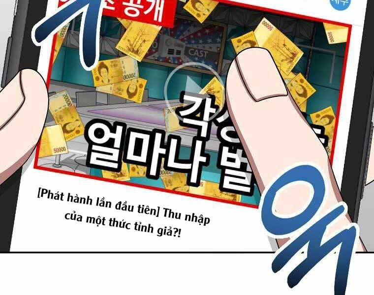 Người Mới Này Quá Mạnh Chapter 1 - 84