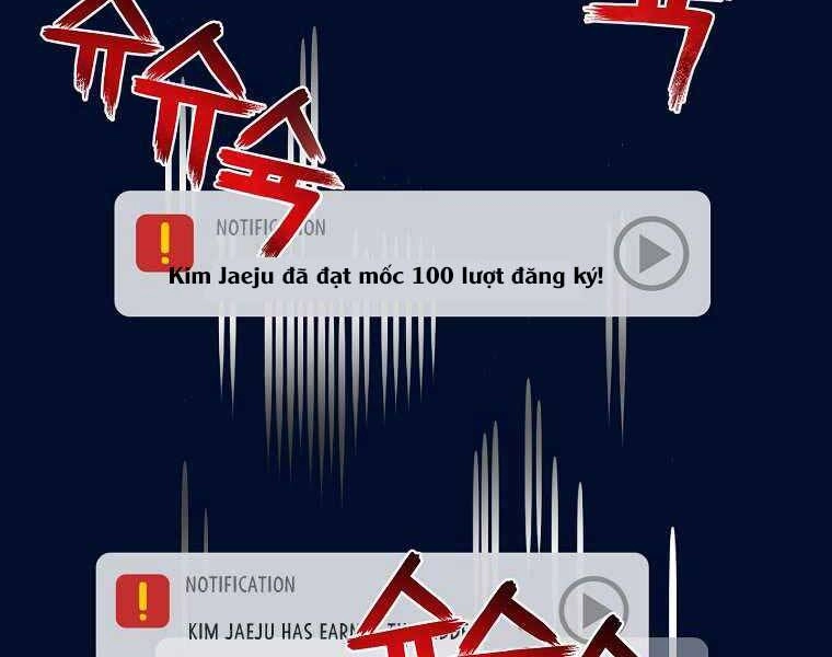 Người Mới Này Quá Mạnh Chapter 1 - 129