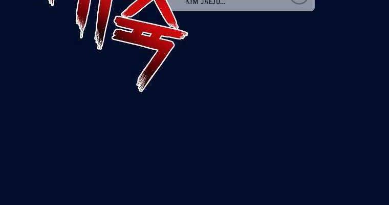 Người Mới Này Quá Mạnh Chapter 1 - 131