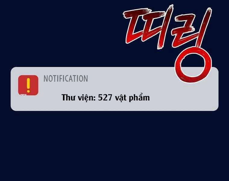 Người Mới Này Quá Mạnh Chapter 1 - 132