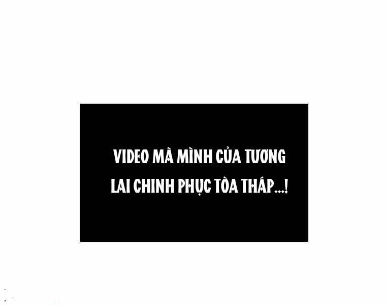 Người Mới Này Quá Mạnh Chapter 1 - 176