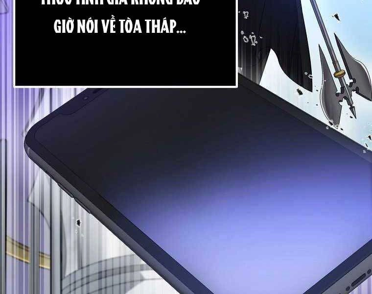 Người Mới Này Quá Mạnh Chapter 1 - 178