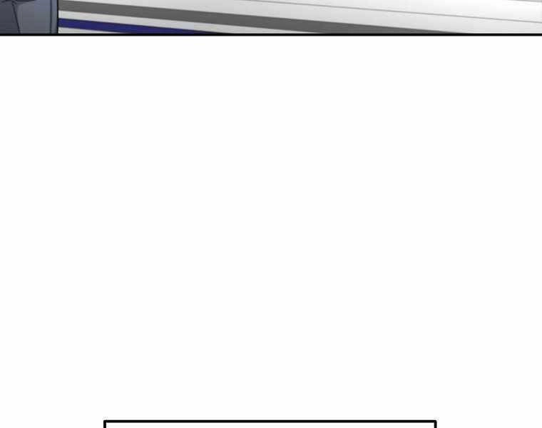 Người Mới Này Quá Mạnh Chapter 1 - 191