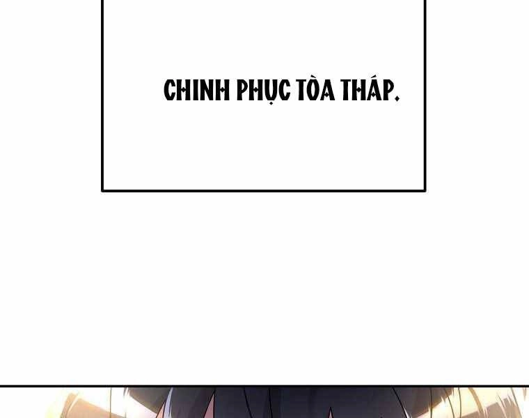 Người Mới Này Quá Mạnh Chapter 1 - 192