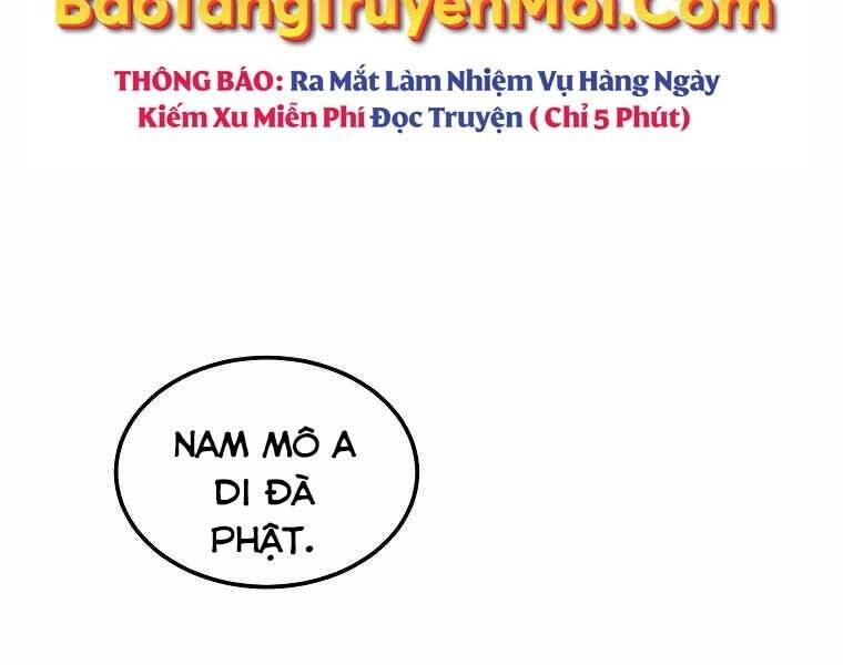 Người Mới Này Quá Mạnh Chapter 1 - 195