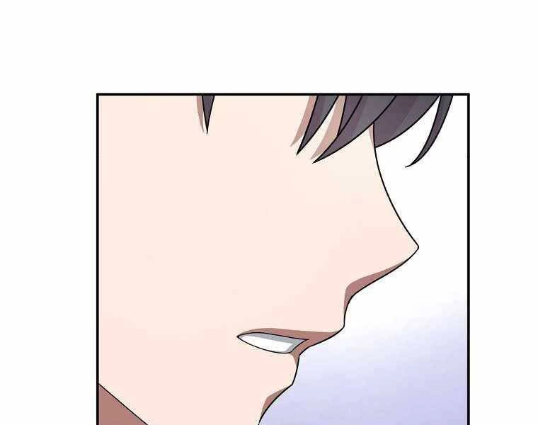 Người Mới Này Quá Mạnh Chapter 1 - 211