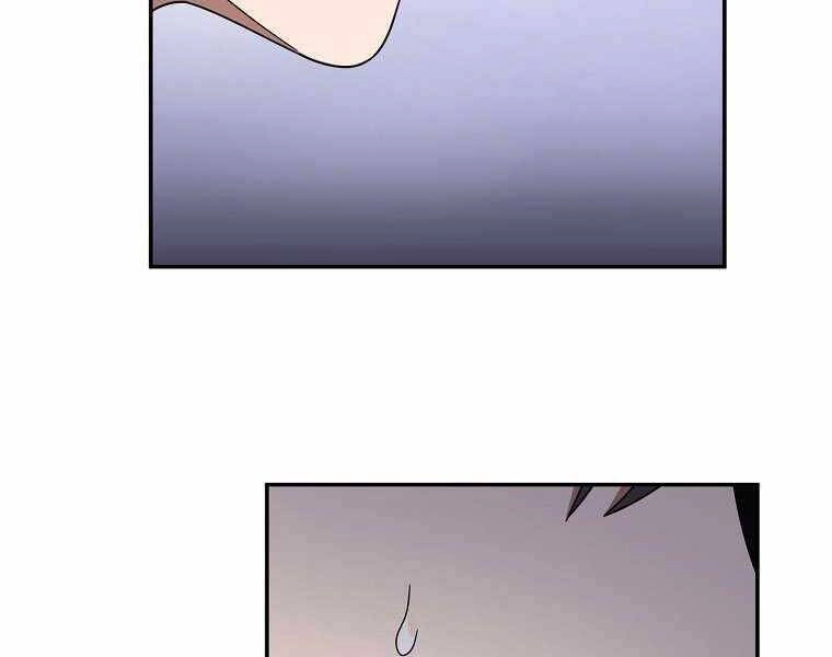 Người Mới Này Quá Mạnh Chapter 1 - 212