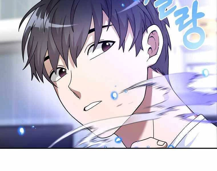 Người Mới Này Quá Mạnh Chapter 1 - 223