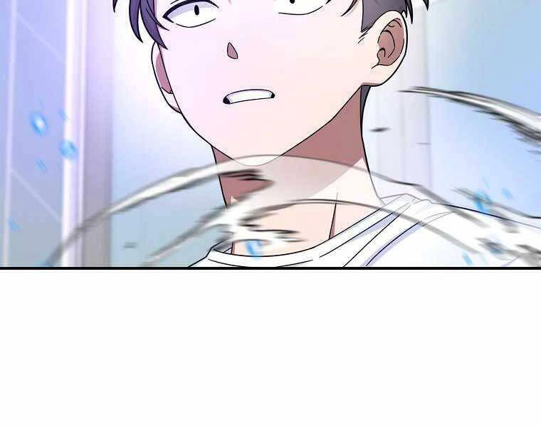 Người Mới Này Quá Mạnh Chapter 1 - 236