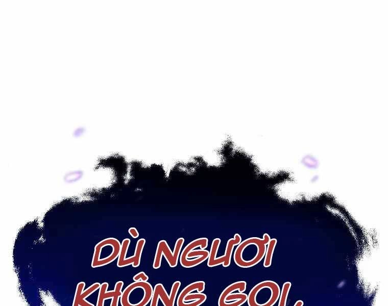 Người Mới Này Quá Mạnh Chapter 1 - 237