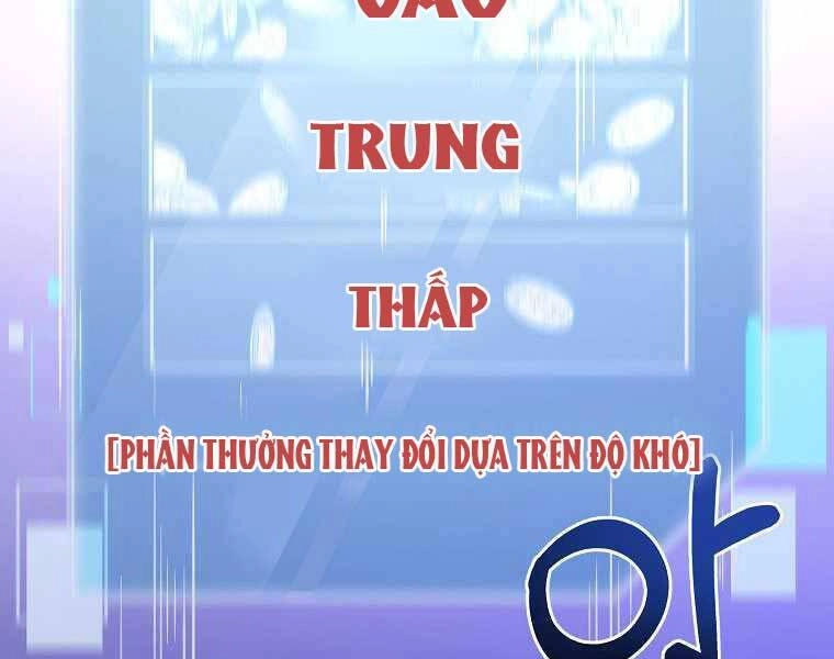 Người Mới Này Quá Mạnh Chapter 1 - 246
