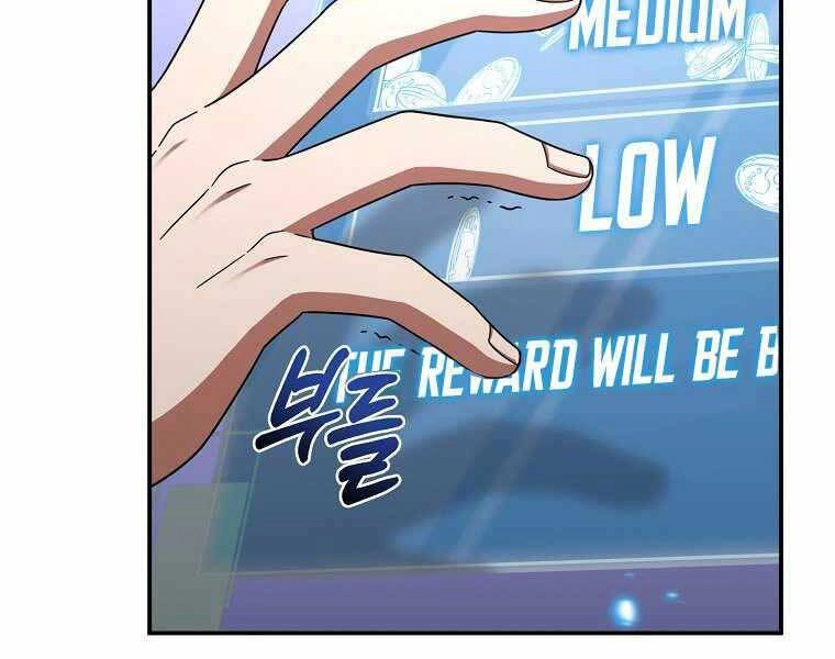 Người Mới Này Quá Mạnh Chapter 1 - 249