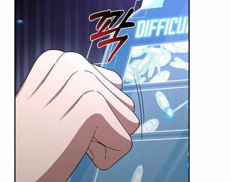 Người Mới Này Quá Mạnh Chapter 1 - 251