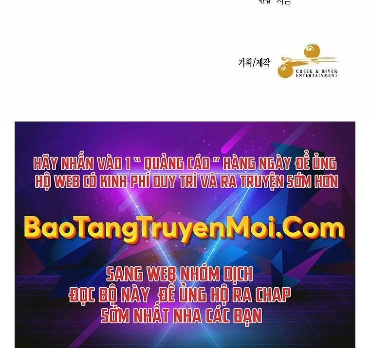 Người Mới Này Quá Mạnh Chapter 1 - 260