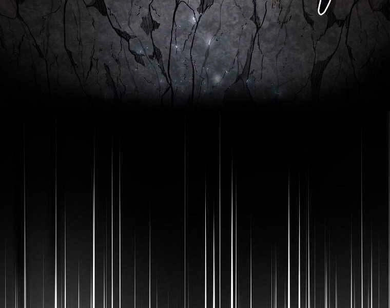 Người Mới Này Quá Mạnh Chapter 2 - 4