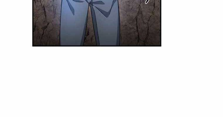 Người Mới Này Quá Mạnh Chapter 2 - 20