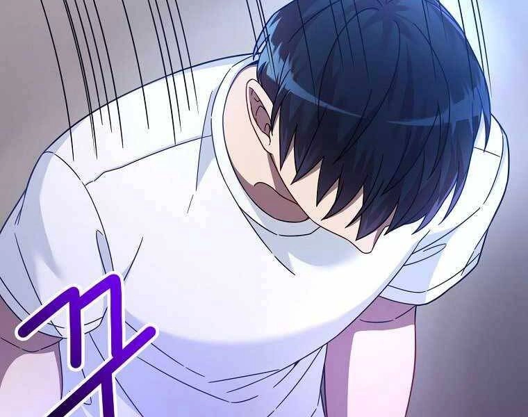 Người Mới Này Quá Mạnh Chapter 2 - 44