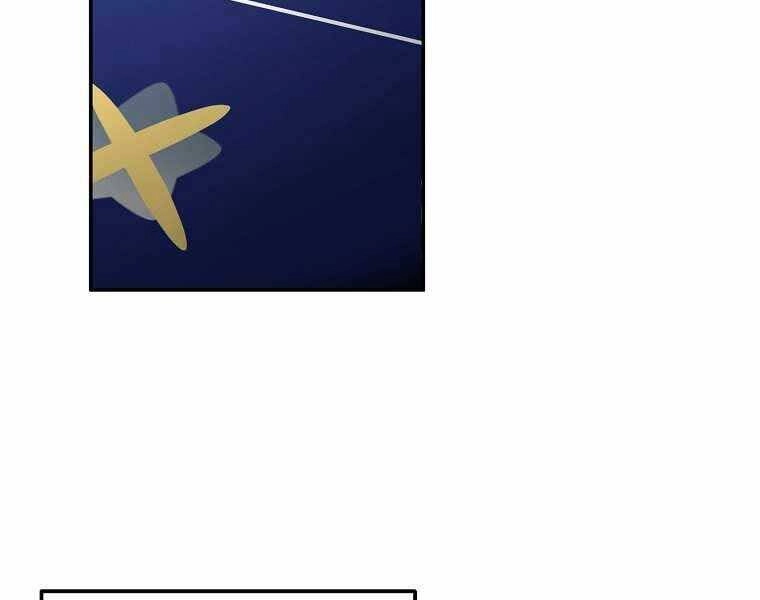 Người Mới Này Quá Mạnh Chapter 2 - 69