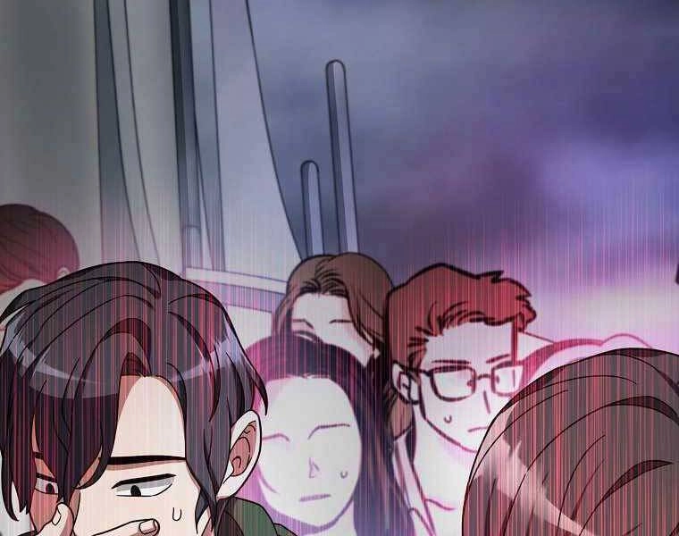 Người Mới Này Quá Mạnh Chapter 2 - 92