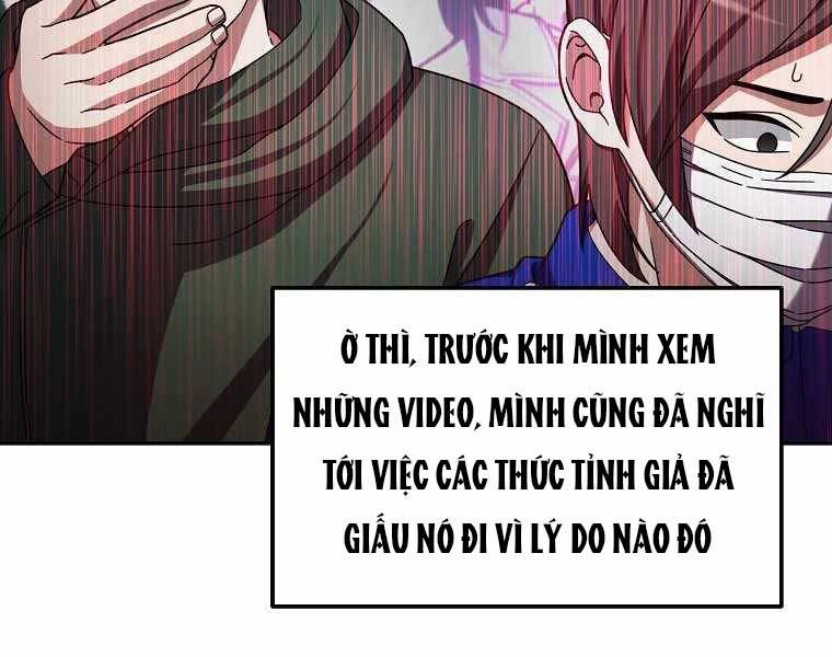 Người Mới Này Quá Mạnh Chapter 2 - 93
