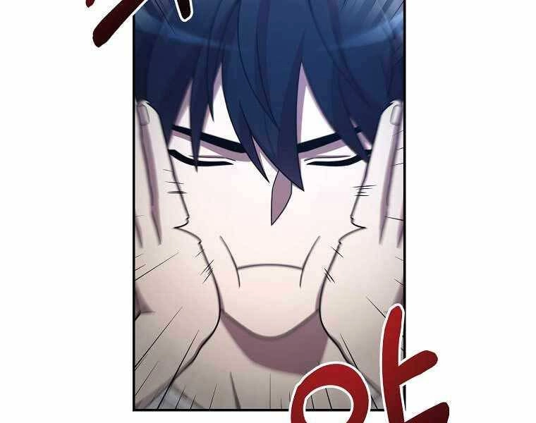 Người Mới Này Quá Mạnh Chapter 2 - 97