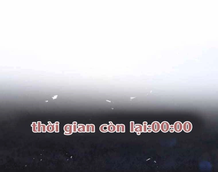 Người Mới Này Quá Mạnh Chapter 2 - 102