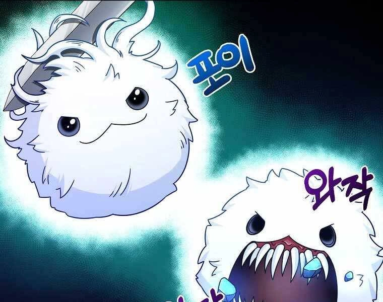 Người Mới Này Quá Mạnh Chapter 2 - 130