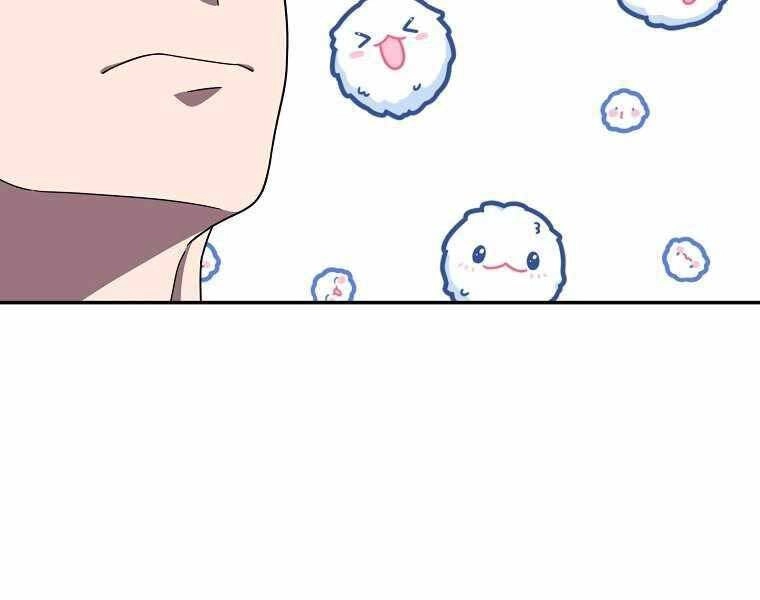 Người Mới Này Quá Mạnh Chapter 2 - 138