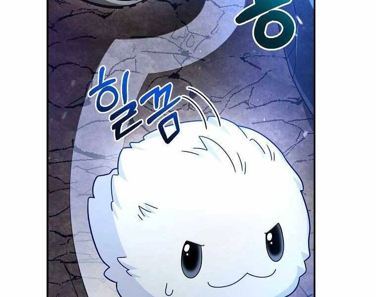 Người Mới Này Quá Mạnh Chapter 2 - 145