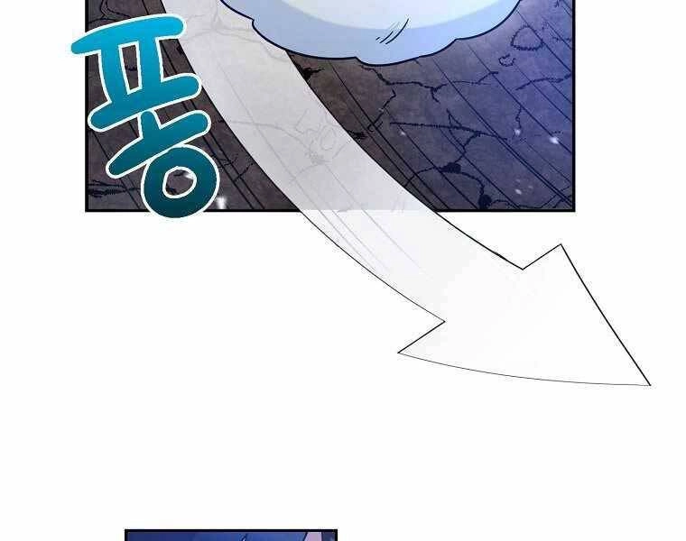 Người Mới Này Quá Mạnh Chapter 2 - 146