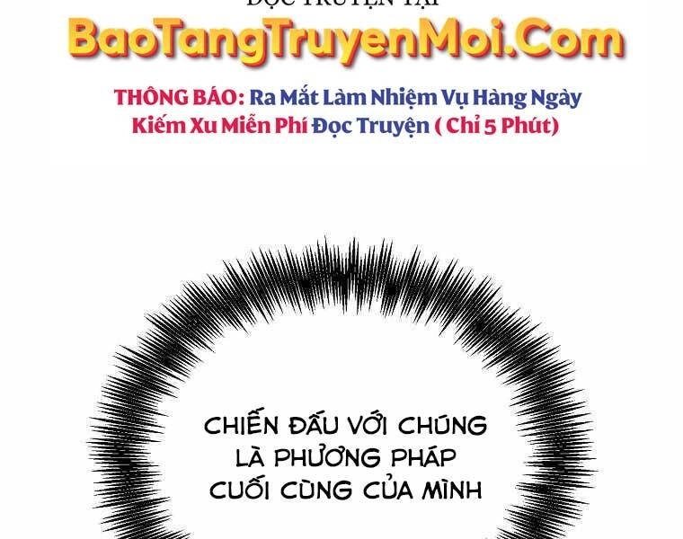 Người Mới Này Quá Mạnh Chapter 2 - 159