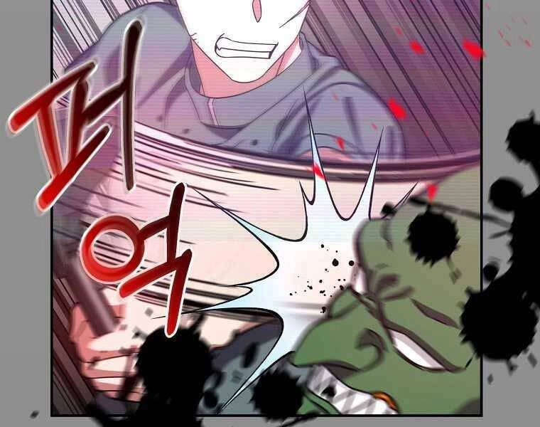 Người Mới Này Quá Mạnh Chapter 2 - 167