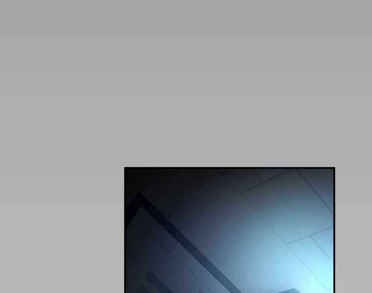 Người Mới Này Quá Mạnh Chapter 2 - 175