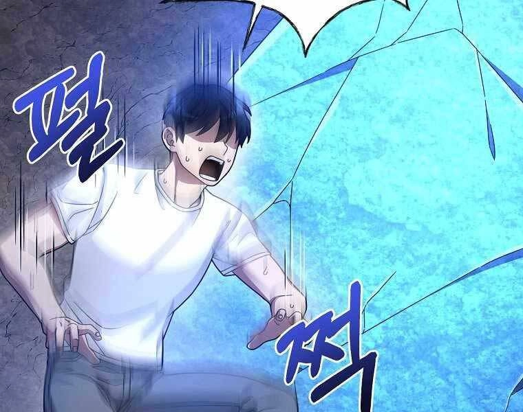 Người Mới Này Quá Mạnh Chapter 2 - 183