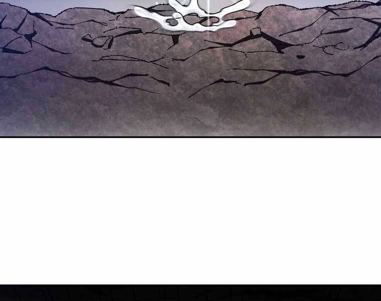 Người Mới Này Quá Mạnh Chapter 2 - 210