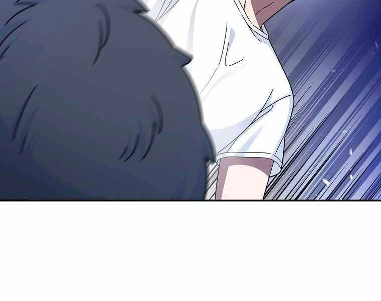 Người Mới Này Quá Mạnh Chapter 2 - 217