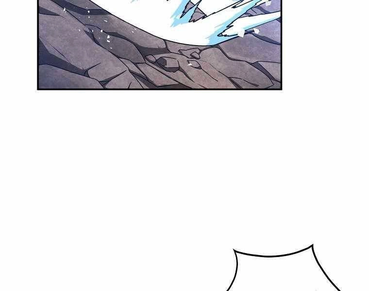 Người Mới Này Quá Mạnh Chapter 2 - 220