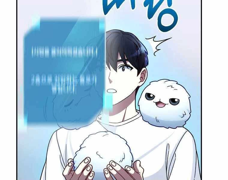 Người Mới Này Quá Mạnh Chapter 2 - 256