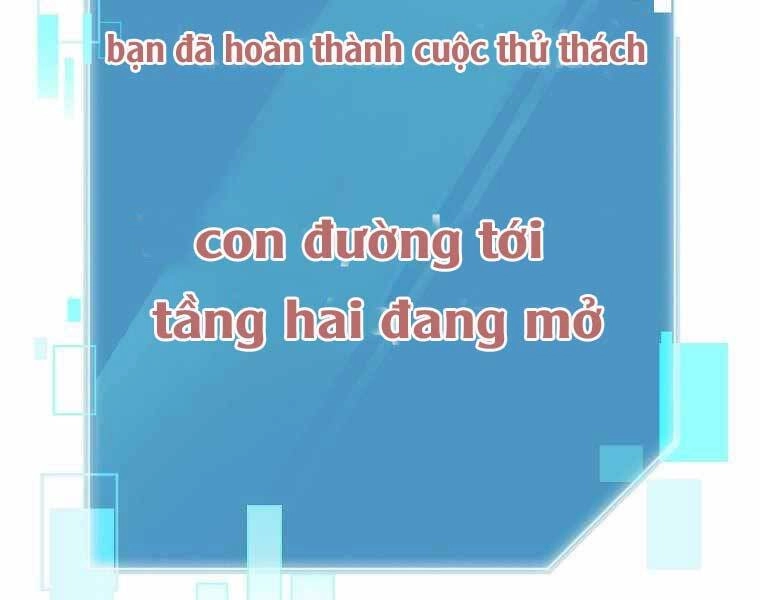 Người Mới Này Quá Mạnh Chapter 2 - 258