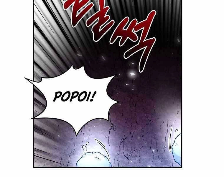 Người Mới Này Quá Mạnh Chapter 2 - 264