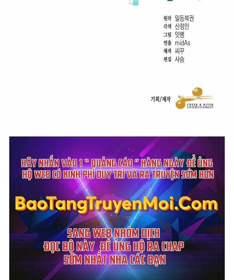 Người Mới Này Quá Mạnh Chapter 2 - 270