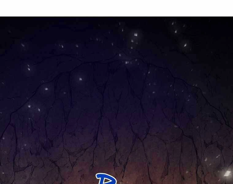 Người Mới Này Quá Mạnh Chapter 3 - 178