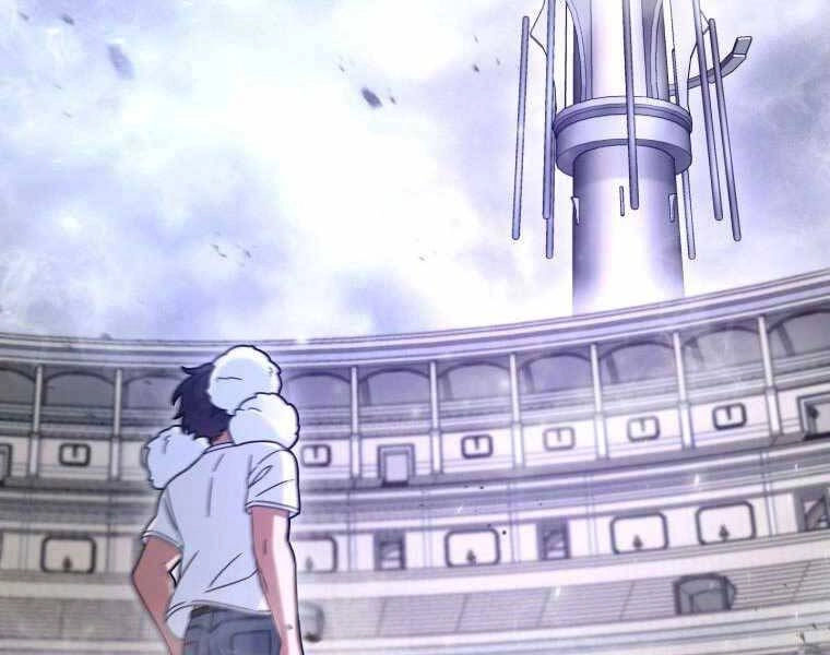 Người Mới Này Quá Mạnh Chapter 3 - 244