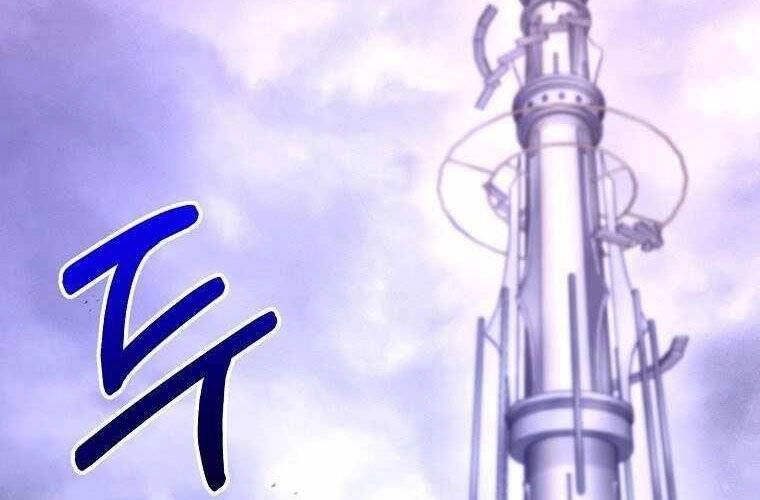 Người Mới Này Quá Mạnh Chapter 4 - 2