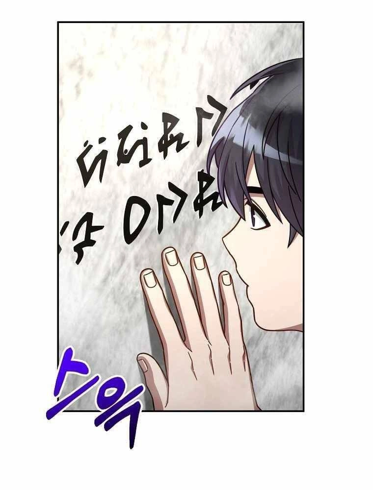 Người Mới Này Quá Mạnh Chapter 4 - 8