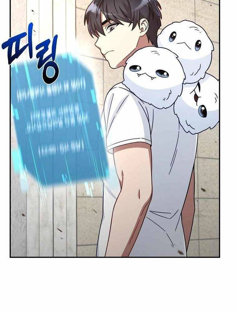 Người Mới Này Quá Mạnh Chapter 4 - 18