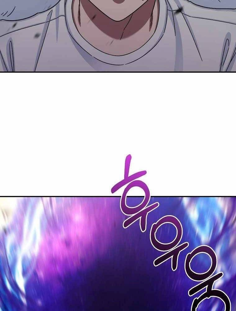 Người Mới Này Quá Mạnh Chapter 4 - 41