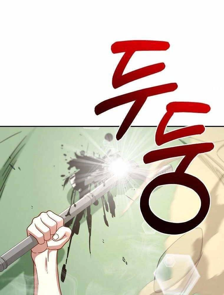 Người Mới Này Quá Mạnh Chapter 4 - 69